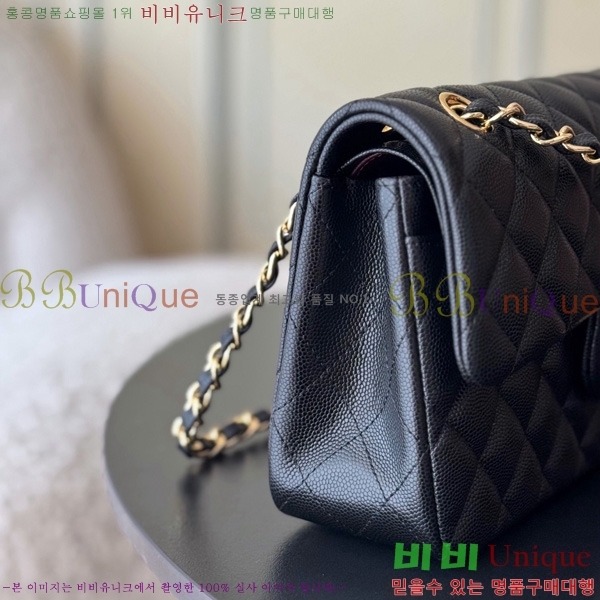 #* Ŭ  ÷ 01117-1911