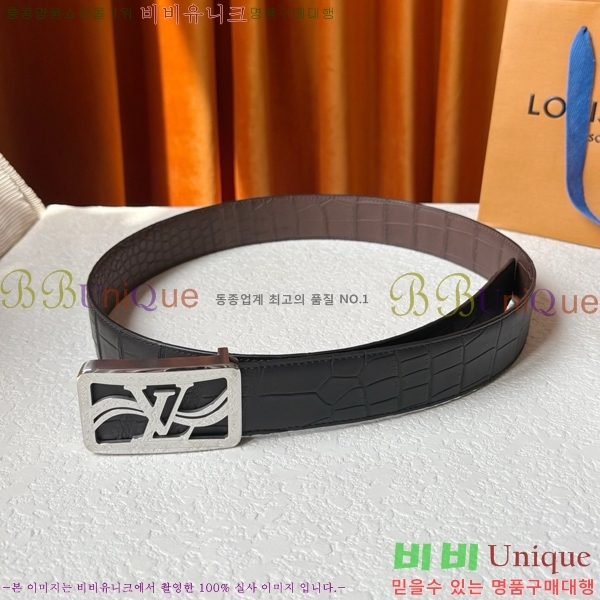 # ̺ Ʈ LV371399-2  4cm