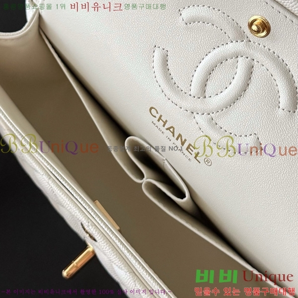 #* Ŭ  ÷ 01117-1913