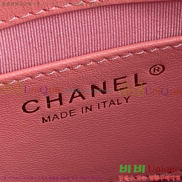 #* 5C ũ    CCΰ ȣ üι AS5310-722