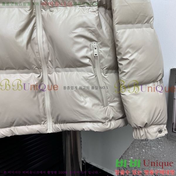 ���� ����� �ٿ� �е� 45P25102010-4