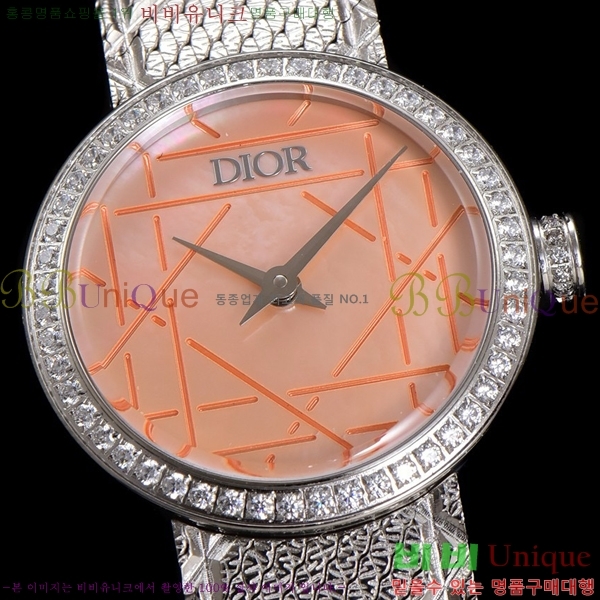  La D My Dior ð 511211-3