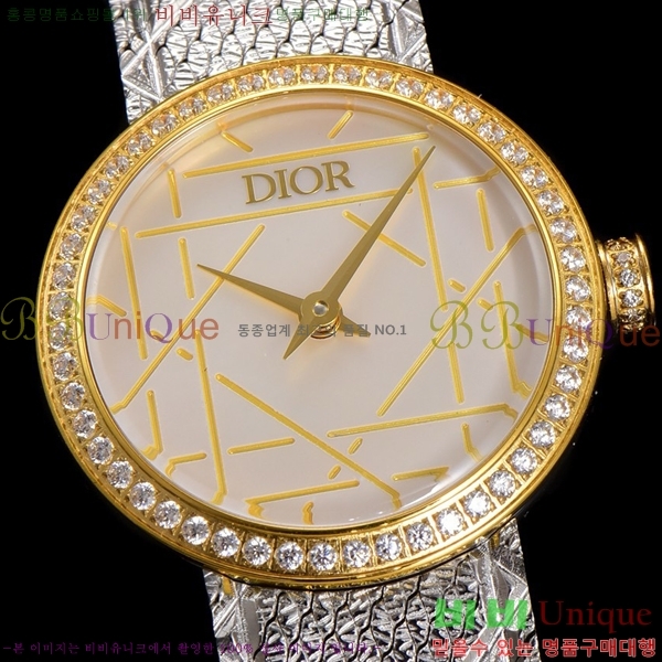  La D My Dior ð 511211-4