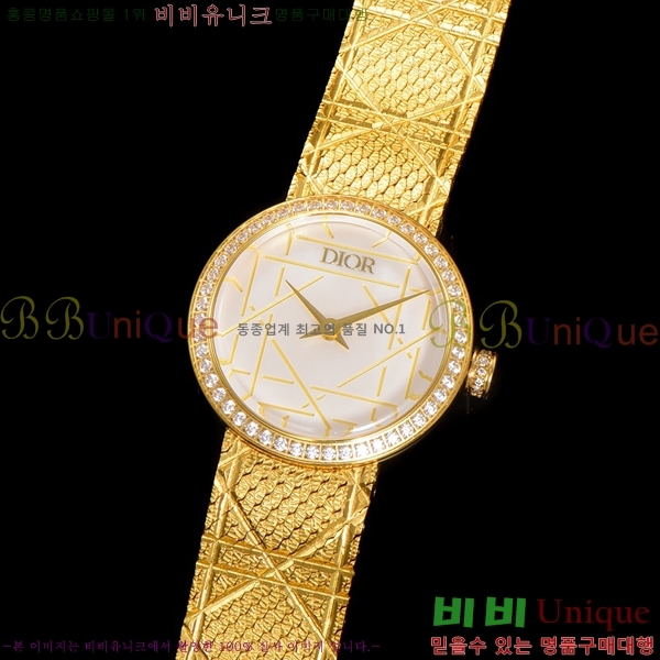  La D My Dior ð 511211-5