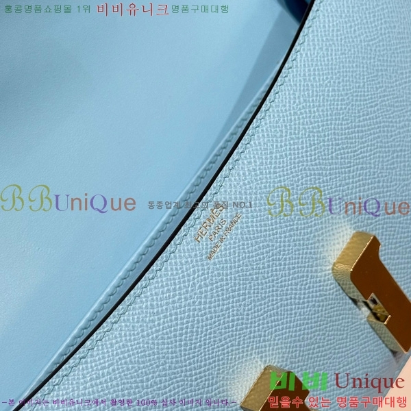 #�����޽� �ܽ�ź�� ���� 570050-1002