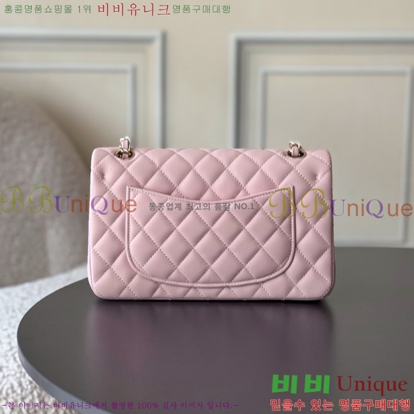 #* Ŭ  ÷ 01117-1812 Ų