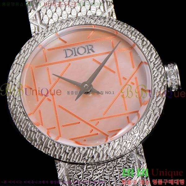  La D My Dior ð 511211-8