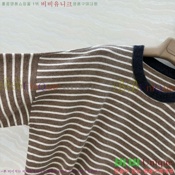 ���� ���ڷ� ��ġ�ڸ� ������ BC1206600-8