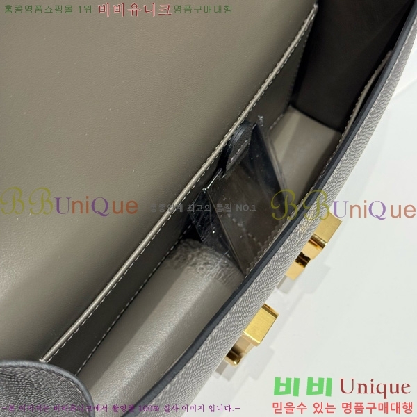 #�����޽� �ܽ�ź�� ���� 570050-1007