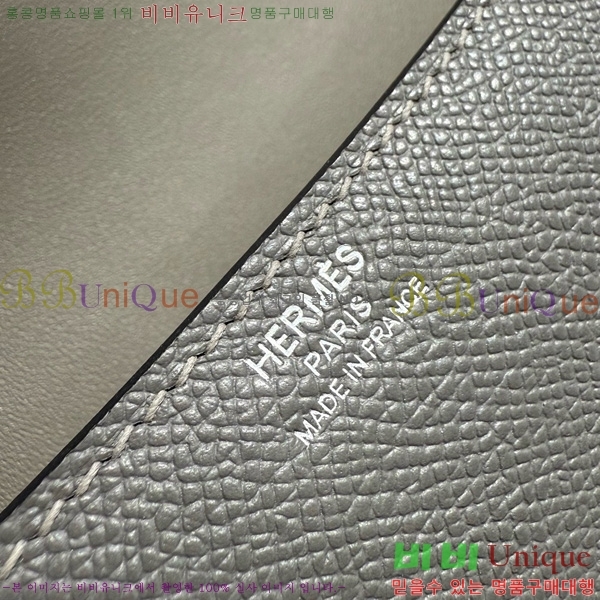 #�����޽� �ܽ�ź�� ���� 570050-1008