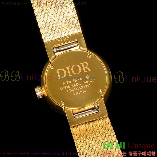  La D My Dior ð 511211-11