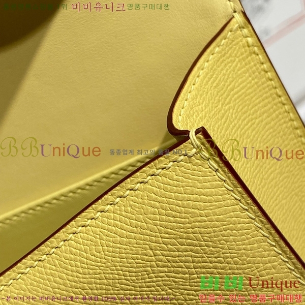 #�����޽� �ܽ�ź�� ���� 570050-1009