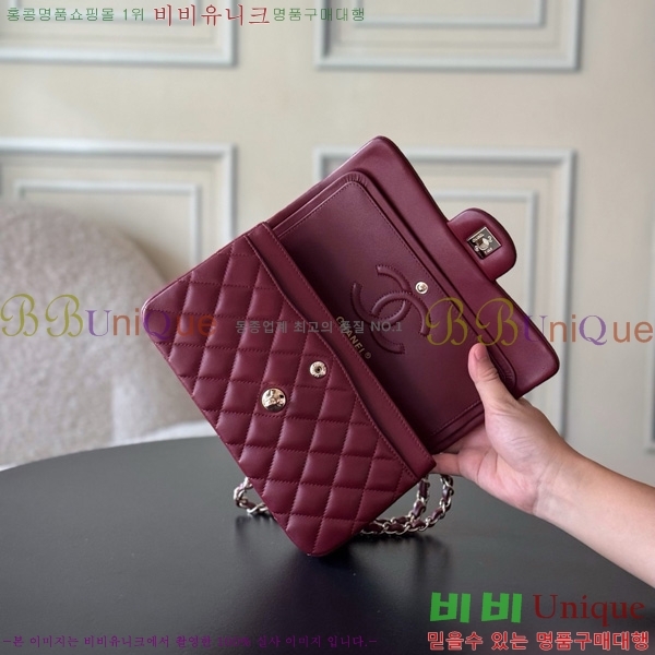 #* Ŭ  ÷ 01117-1804 Ų