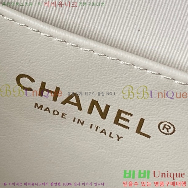 #* ü ȣ ̴  ȣ  AS5837-724