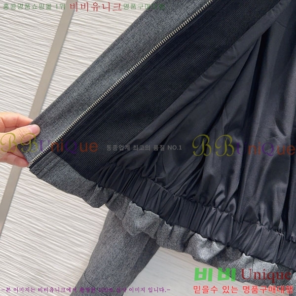  ̿̿  MIU112345038-9