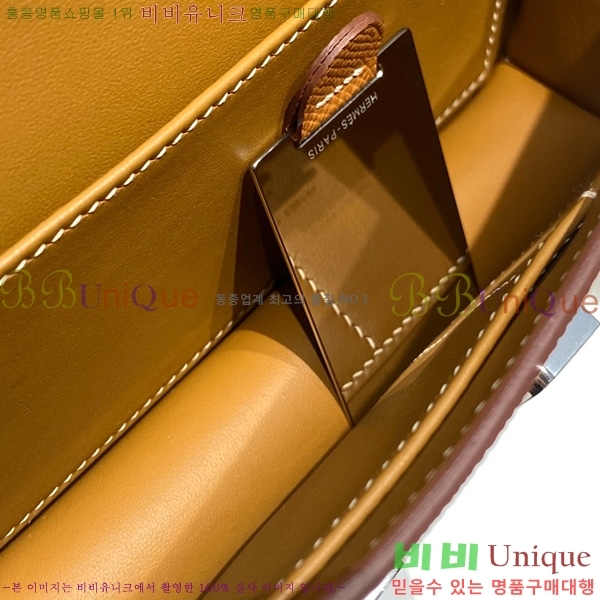 #�����޽� �ܽ�ź�� ���� 570050-1019