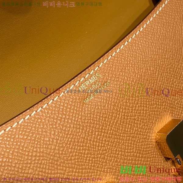 #�����޽� �ܽ�ź�� ���� 570050-1020