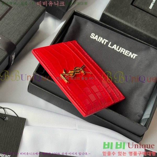 #ζ ׷ ī ̽ 423291-502