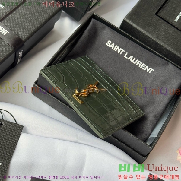 #ζ ׷ ī ̽ 423291-503