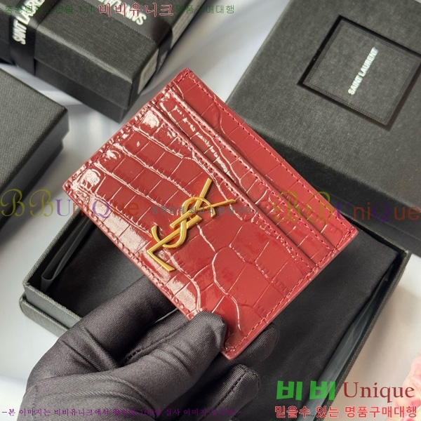 #ζ ׷ ī ̽ 423291-504