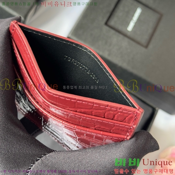 #ζ ׷ ī ̽ 423291-504