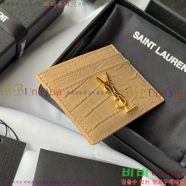 #ζ ׷ ī ̽ 423291-505