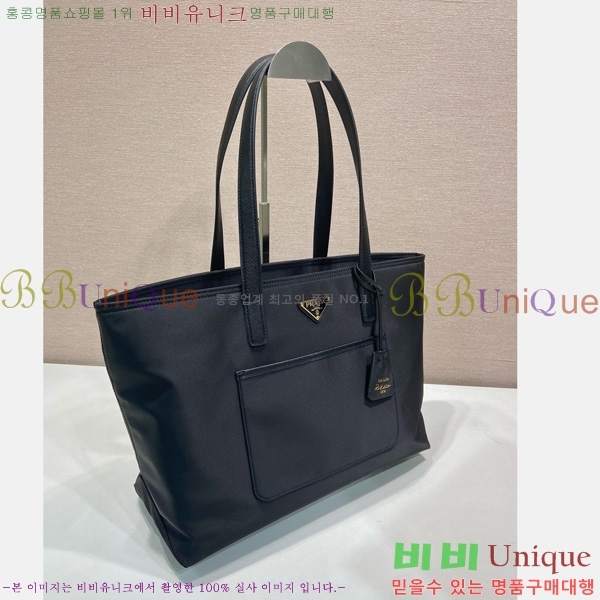 #����� ������� 1978 �̵�� �����Ϸ� ��Ʈ�� 1BG555-101