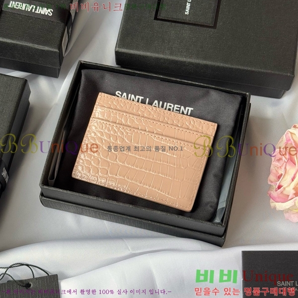 #ζ ׷ ī ̽ 423291-508