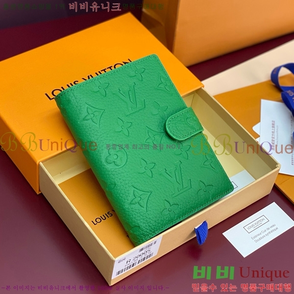 #̺ ̾    R20005-105