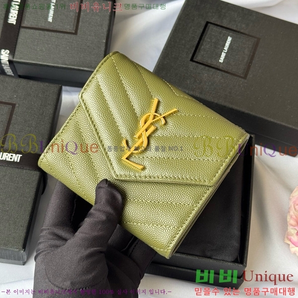 #ζ Ʈ 3 ׷  403943-112