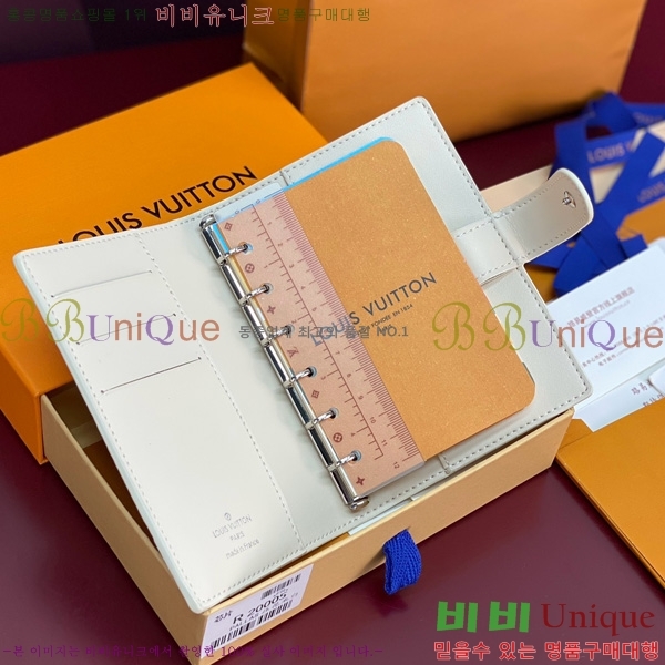 #̺ ̾    R20005-104