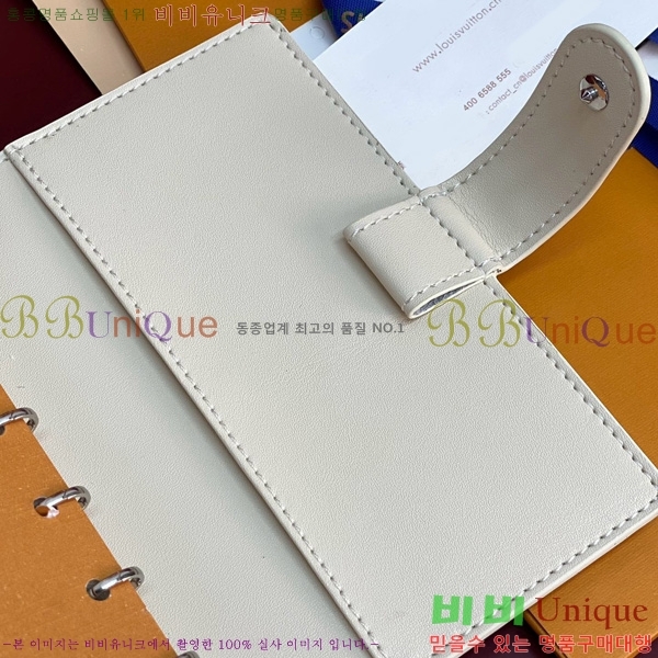 #̺ ̾    R20005-104