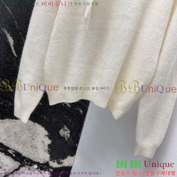 ���� ��� ��Ʈ DO686800-4