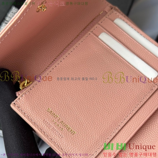 #ζ Ʈ 3 ׷  403943-106