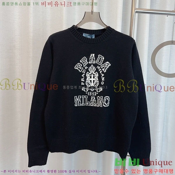 ���� ����� ������ PA12345649-23