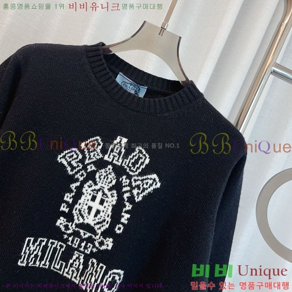 ���� ����� ������ PA12345649-23