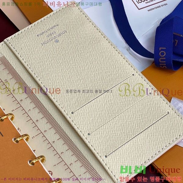 #̺ ̾    R20005-207