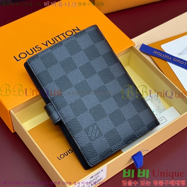 #̺ ̾    R20005-206