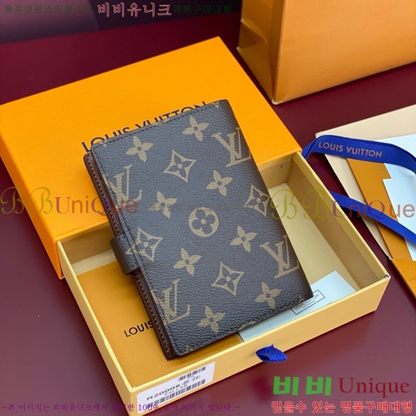 #̺ ̾    R20005-202