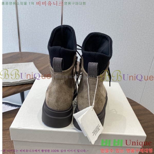 ���� ���ڷ� ��ġ�ڸ� ��Ŀ BC250011-4