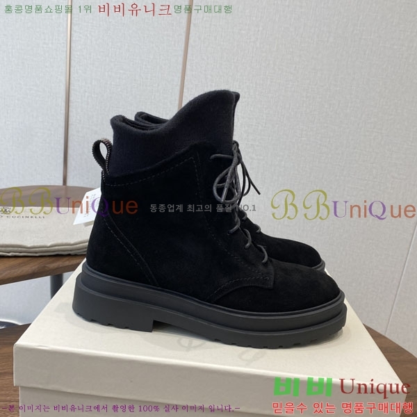 ���� ���ڷ� ��ġ�ڸ� ��Ŀ BC250011