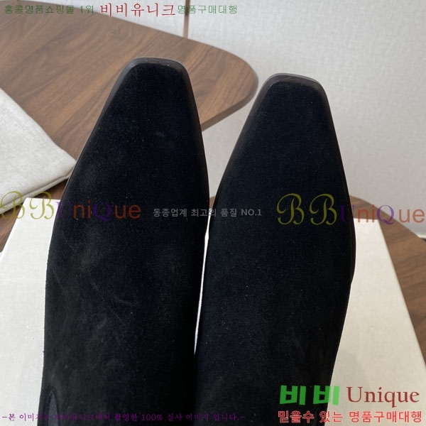 ���� ���ڷ� ��ġ�ڸ� ��Ŭ ���� BC250009-1