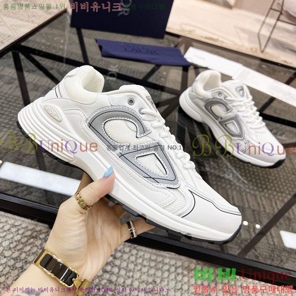    B30 Countdown Ŀ DR882226-1