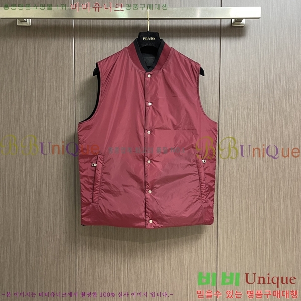 ���� ��ü�ذ��ٳ� �е� ���� DG97701