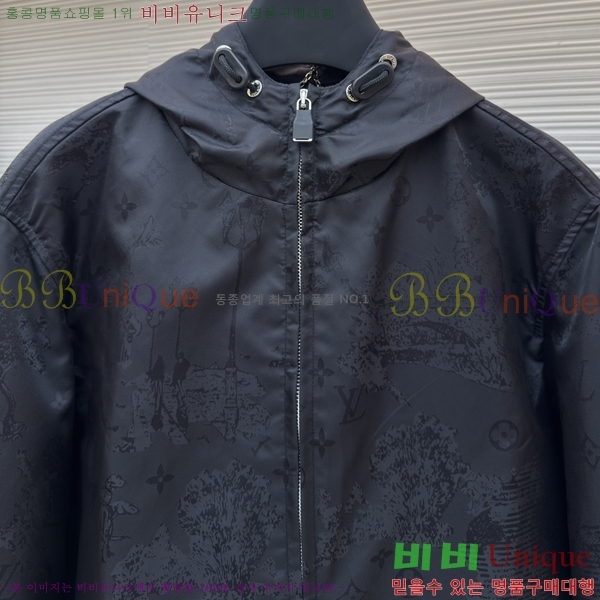 �������� ���̺��� ��Ŷ LV374186