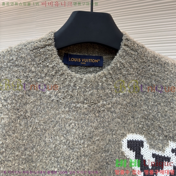 �������� ���̺��� ������ LV47281385-4