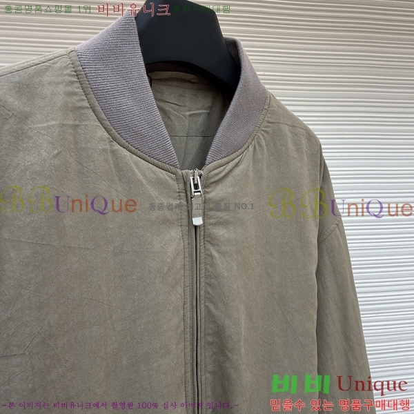 ���� ������Ϸ������� D1217532-2