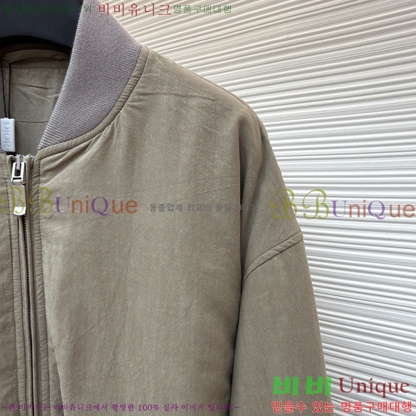 ���� ������Ϸ������� D1217532-2