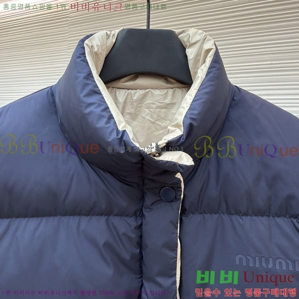  ̿̿ ٿ е MIU5332854