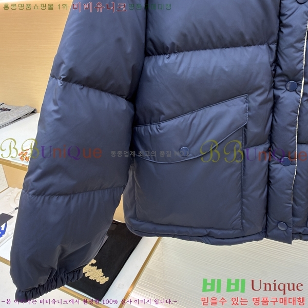  ̿̿ ٿ е MIU5332854